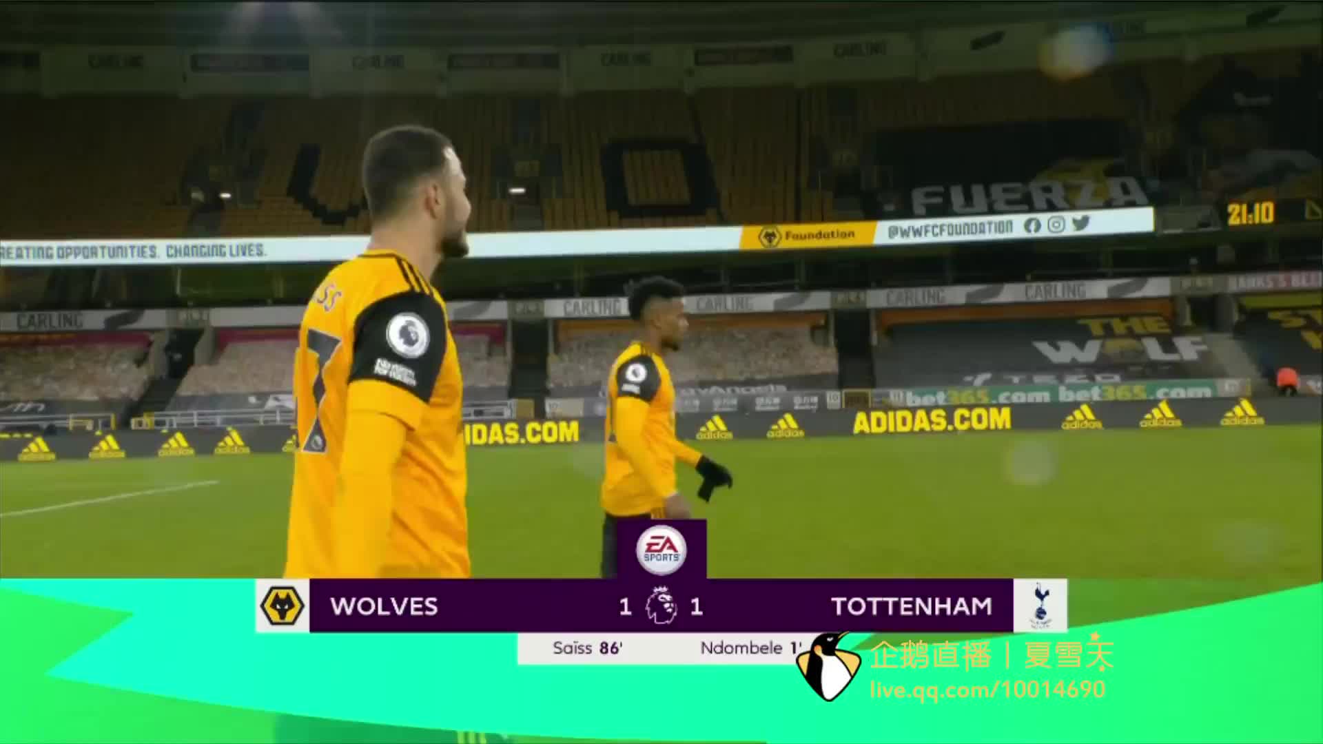 尔也积极地 尔也积极地